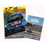 WRC официальный DVD Rally *korus2015 год Vol.9 Rally *doi che Land Rally Corse Vol.9 33RD ADAC RALLYE DEUTSCHLAND