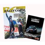 WRC официальный DVD Rally *korus2015 год Vol.10 Rally * Австралия Rally Corse Vol.10 24THCOATES HIRE RALLY AUSTRALIA