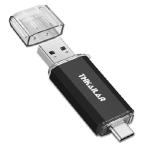 THKAILAR USB Cフラッシュドライブ 256GB - iPhone 15/Android/PC/Mac Pro対応（ブラック）