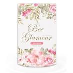  Be g лама -30 шарик ввод BeeGlamour дополнение бесплатная доставка 