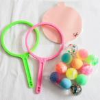  бесплатная доставка одним движением ... рамка-оправа 2 шт запасной бумага 100 листов super мяч 12 шт дом . super мяч ... комплект этот товар наложенный платеж .. заказ. не можем принять 