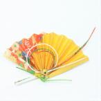 ショッピングおせち料理 料理飾り 水引飾り F-No1 10個入 演出小物 結び お祝い お正月 仕出し おせち 迎春 Ｆ-Ｎｏ１ 水引飾り正月