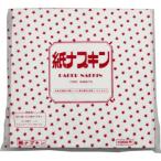 ナプキン N型 柳目 10インチ 1000枚 04010 尚美堂 業務用 紙ナプキン 使い捨て