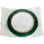 ラップイン バックシーリングテープ 緑 9×50m 1本 梱包 袋留め 袋の口留め パン 野菜 果物 業務用 バックシーラー グリーン