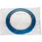 ラップイン バックシーリングテープ 青 9×50m 1本 梱包 袋留め 袋の口留め パン 野菜 果物 業務用 バックシーラー ブルー