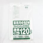 業務用 ゴミ袋 特厚 ０５ 透明 １２０Ｌ Ｔー１２０ ２００枚入 ポリ袋 大容量 イベント 掃除用品 店舗 厚め