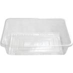  фрукты кейс PET-27K 100 штук крышка нет прозрачный контейнер прозрачный tray овощи фрукты классификация для бизнеса Event Take наружный держать ..