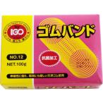 IGO 輪ゴム #12 アメ色 100g 箱入り 事務用品 梱包用 ゴムバンド 業務用 梱包資材 アイジーオー