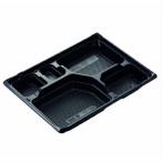 弁当容器 業務用 KE-3A黒 透明蓋付 50入 使い捨て 弁当箱 仕出し 使い捨て 幕の内 仕切り 仕出し容器 持ち帰り テイクアウト  ＫＥ−３Ａ黒 北原産業