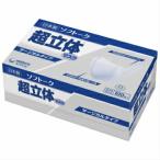 マスク 日本製 ソフトーク 超立体 マスク サージカル ふつうサイズ ユニ・チャーム 100枚 国産3層マスク 3層プロタイプ サージカルタイプ ユニチャーム unicharm