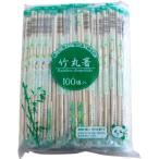 フジ 竹丸箸 OP完封楊枝入 100膳入り 20cm 竹丸箸 割り箸 わりばし テイクアウト持ち帰り 飲食店屋台 お弁当 業務用 竹箸