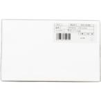 OPPカットシート 125×200mm 500枚 透明フィルム お弁当用 フタ汚れ防止 食品対応シート 製菓 ラッピング 業務用