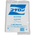 フクロン No.3 耐油袋  福助工業 平袋