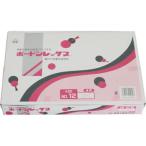 ボードン＃２０ No,１２ 穴有 １００入×１０Ｐ