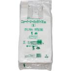  пакет с ручками новый легкий задний Vaio 25. белый S 100 листов ×20 пакет 1 кейс 2000 листов удача . промышленность полиэтиленовый пакет сумка для покупок винил пакет упаковка для бизнеса Take наружный держать ..