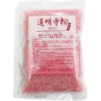  дорога Akira храм мука Sakura цвет натуральный окраска стоимость 200g местного производства Sakura моти клейкий рис рис мука Pioneer план для бизнеса розовый цвет весна японские сладости сладости ручная работа 