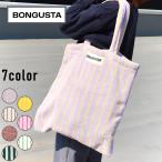即納 在庫有 Bongusta ボングスタ Naram Totebag