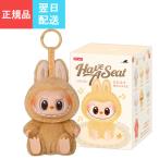 正規品 即納 POP MART THE MONSTERS Have a Seat 1ピース Labubu ラブブ ぬいぐるみ ペンダント シリーズ ポップマート ハブアシート ブラインド ボックス 人気