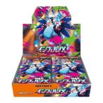 ショッピングゲーム 【未開封シュリンク付きBOX 毎日発送】 ポケモンカードゲーム MEGA 拡張パック インフェルノX 30パック入り 送料無料 安心配送 ポケカ