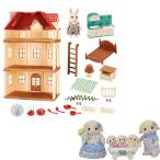 エポック社 シルバニアファミリー フローラウサギファミリー & シルバニア互換赤い屋根の3階建ておうち 家具セット