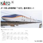 【即納 在庫品】 10-2051 KAT