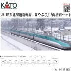 予約 2025年10月予定 No:3-5
