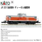 【即納在庫 安心配送】 7014-1 KATO 国鉄 DD13 後期形 ディーゼル機関車 鉄道模型 Nゲージ KATO カトー 送料無料