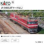 【即納在庫品 安心配送】 KATO 3086-1 JR EH800 JRFマークなし Nゲージ カトー 鉄道模型 送料無料