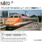 ショッピング日本初 予約 2026年4月予定 10-2083 KATO ヨーロッパ初の高速鉄道路線 TGV Sud-Est シュド・エスト 5両基本セット 鉄道模型 Nゲージ KATO カトー