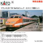 ショッピングフランス 【安心配送 予約 2026年4月予定】 特別企画品 10-2134 KATO TGV Sud-Est (シュド・エスト) 10両セット Nゲージ 鉄道模型 カトー ヨーロッパ初の高速鉄道路線