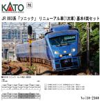ショッピング大分 【予約 2026年4月予定 安心配送】 KATO 10-2160 JR 883系 ソニック リニューアル車 (1次車) 4両 基本セット 鉄道模型 Nゲージ カトー 送料無料