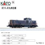 予約 2026年6月予定 No:7011-4 KATO  DE10 JR九州仕様(2026-06生産) 鉄道模型 Nゲージ KATO カトー