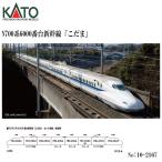 2026年8月予定 予約 No:10-2167 KATO N700系6000番台新幹線「こだま」　8両セット 鉄道模型 Nゲージ KATO カトー