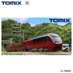 No:98695 TOMIX 近鉄 近畿日本鉄道 80000系(ひのとり・6両編成)セット(6両) 鉄道模型 Nゲージ TOMIX トミックス