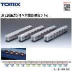予約 2026年1月予定 No_HO-089 TOMIX JR E26系カシオペア増結4両セットA 鉄道模型 HOゲージ TOMIX トミックス
