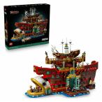 ショッピングレストラン 即納 LEGO ワンピース 海上レストラン バラティエ レゴ