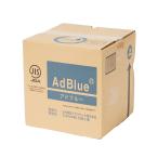 三井化学 AdBlue アドブルー 10L 高品位尿素水 ADB10