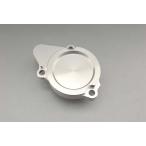 GPX125用CNCアルミ削り出しオイルカバー A04
