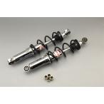 OKD製荒巻サスペンション300mm黒モンキー カブDAX　B38