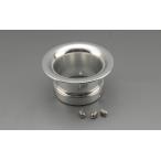 汎用　エアーファンネル40mm　モンキー