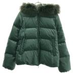 DUVETICA デュベティカ Adhara ダウンジャケット  グリーン 42 IT2SEJQJGFY0