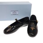 PRADA プラダ ブラック ナプラックパテントレザー バレリーナシューズ 1F793N ブラック 36 IT46HEDJ14AW
