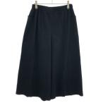 me ISSEY MIYAKE ミーイッセイ ミヤケ 22S