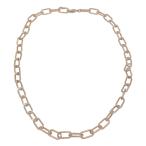 Jouetejuete цепь колье оттенок серебра IT9XKL1PZ0GG