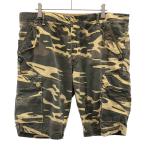 ショッピングハイドロゲン HYDROGEN ハイドロゲン カモフラージュ カーゴショーツ  イエロー 36 ITHQ25CH93NG