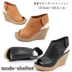 サンダル 厚底 バブーシュ ミュール ウェッジソール 20cm 20.5cm 21cm 21.5cm 22cm 22.5cm 23cm 23.5cm 24cm 24.5cm 25cm 25.5cm 26cm 26.5cm 27cm ブーツ