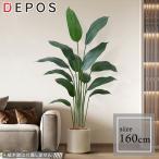  человеческий труд декоративное растение искусственная зелень -тактный rely Cheer декоративное растение искусственный цветок интерьер большой салон модный -тактный re Cheer 160cm