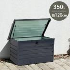  steel box место хранения место хранения модный ширина 120 наружный мусорная корзина мусор держатель из . исключая . для бытового использования steel шкаф 350L угольно-серый 