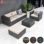 ラタン調 屋外家具 アーバングレー ブラウン ブラック ニューラタン L字ソファ ラウンジ4点セット【大型宅配便】 hnw1