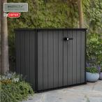 物置 大型物置 おしゃれ 物置小屋 収納庫 屋外 木目調 ガーデニング ケター コルティナ ベラ Cortina Bella  大型宅配便